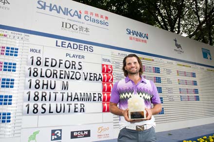 Challenge Tour:  riemerge Edfors per Delpodio sesto posto prezioso